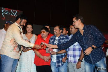 Nayaki Movie Audio Launch
